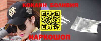 гашишное масло Ярцево