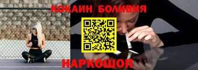 таблы Янаул