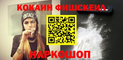 таблы Янаул