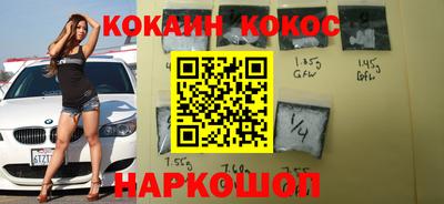 таблы Янаул