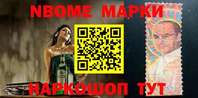 кристаллы Ярославль