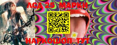 кристаллы Ярославль