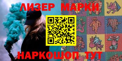 таблы Янаул