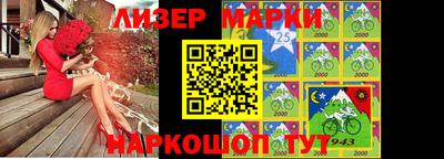 кристаллы Ярославль