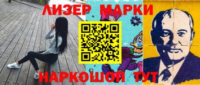 кристаллы Ярославль