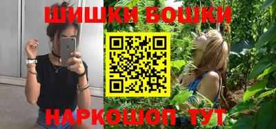 кристаллы Ярославль