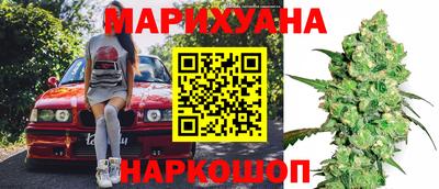 таблы Янаул