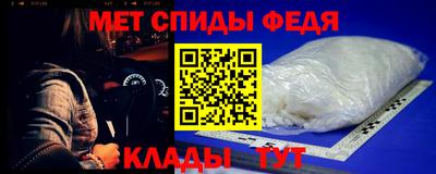 таблы Янаул