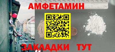 гашишное масло Ярцево