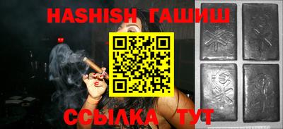 Альфа ПВП Анжеро-Судженск
