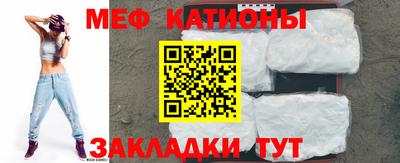 гашишное масло Ярцево