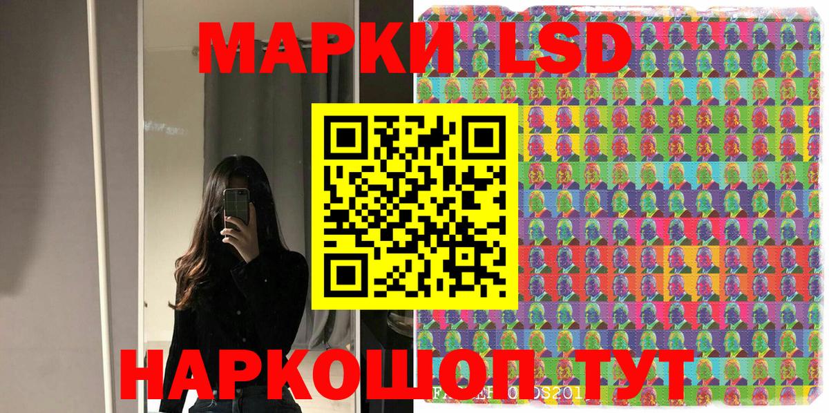 Марки N-bome 1,5мг  Вход с VPN  Марки NBOMe  Горячий Ключ  Марки N-bome 1,5мг 